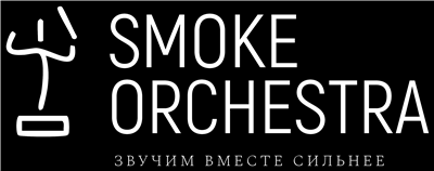 Smoke Orchestra