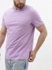 Мужская базовая футболка сиреневая