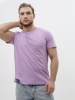 Базовая футболка унисекс сиреневая