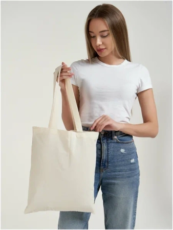 Шоппер бежевый