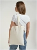 Шоппер бежевый хлопок 100% плотность 210 г/м² 38x42 см оптом — TexDress