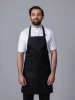Фартук с грудкой лямка на шею