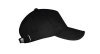 Бейсболка черная